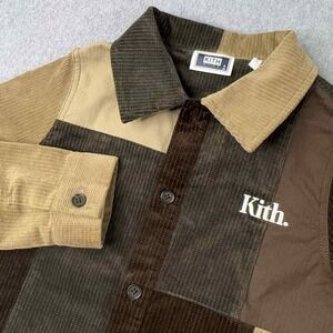 Kith Kids Patchwork Button Down Shirt - Brown and Tan